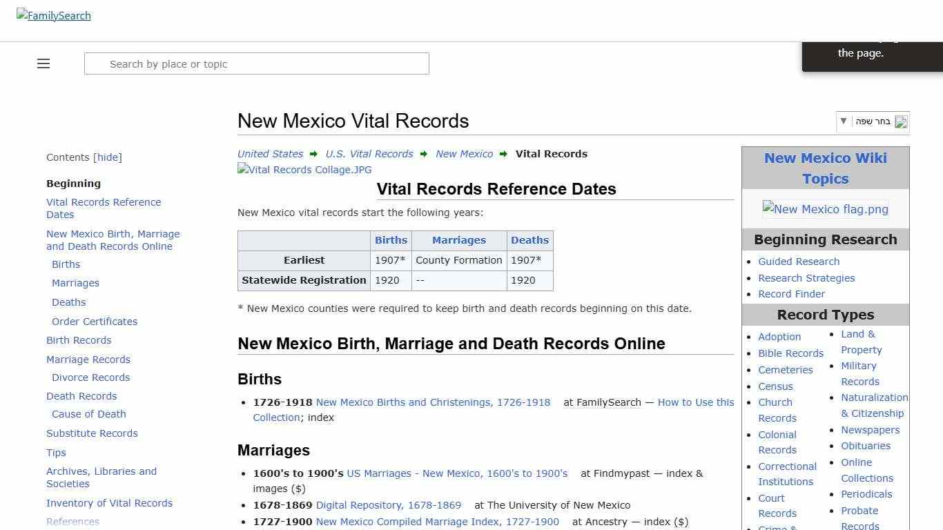 New Mexico Vital Records • FamilySearch